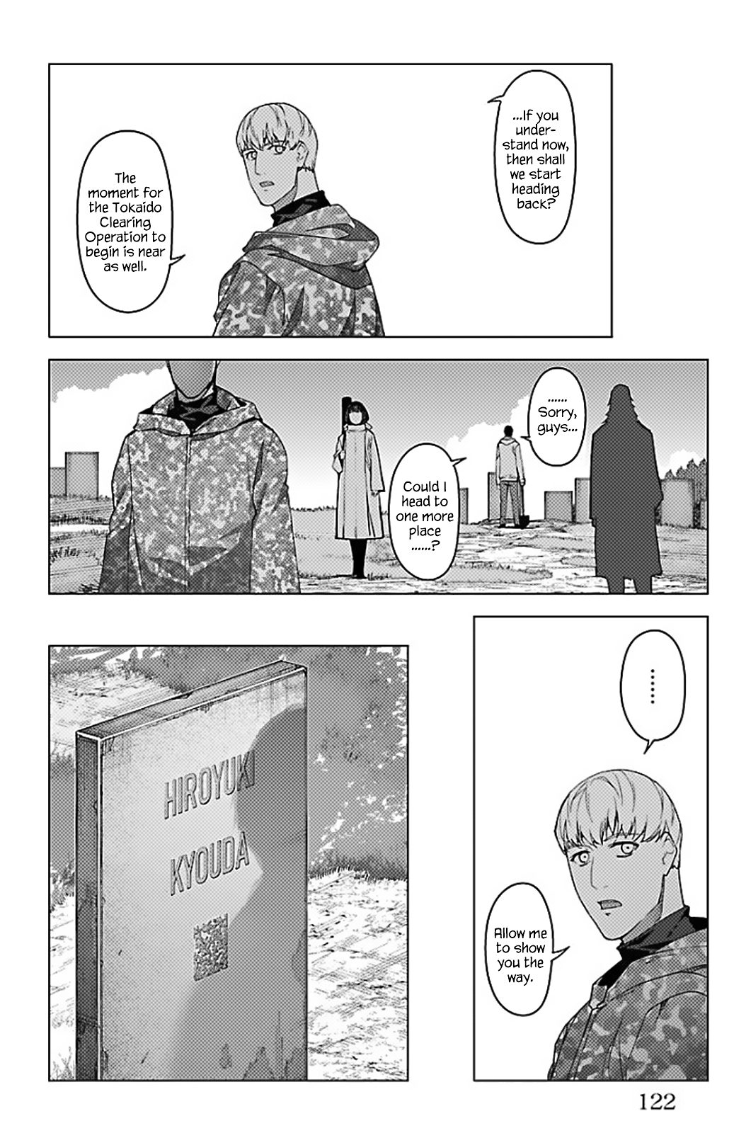 Read Darwin's Game EN Manga Online