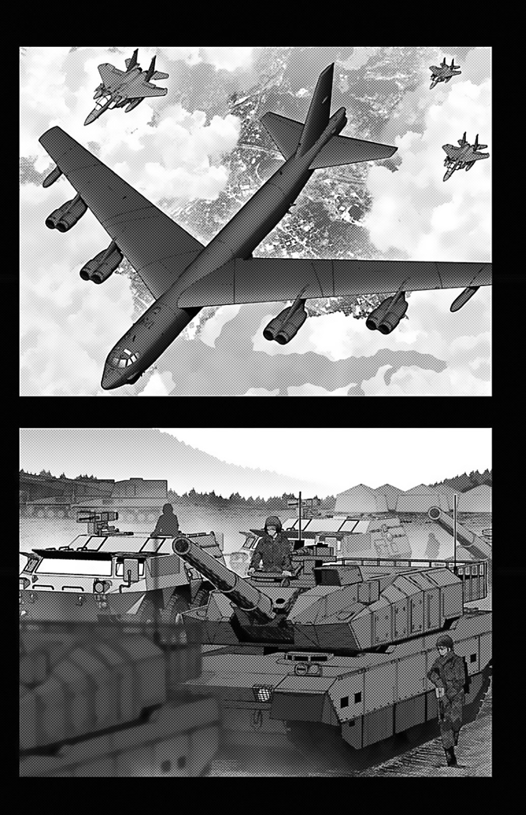 Read Darwin's Game EN Manga Online