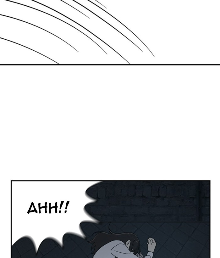 Read Days of Hana EN Manga Online