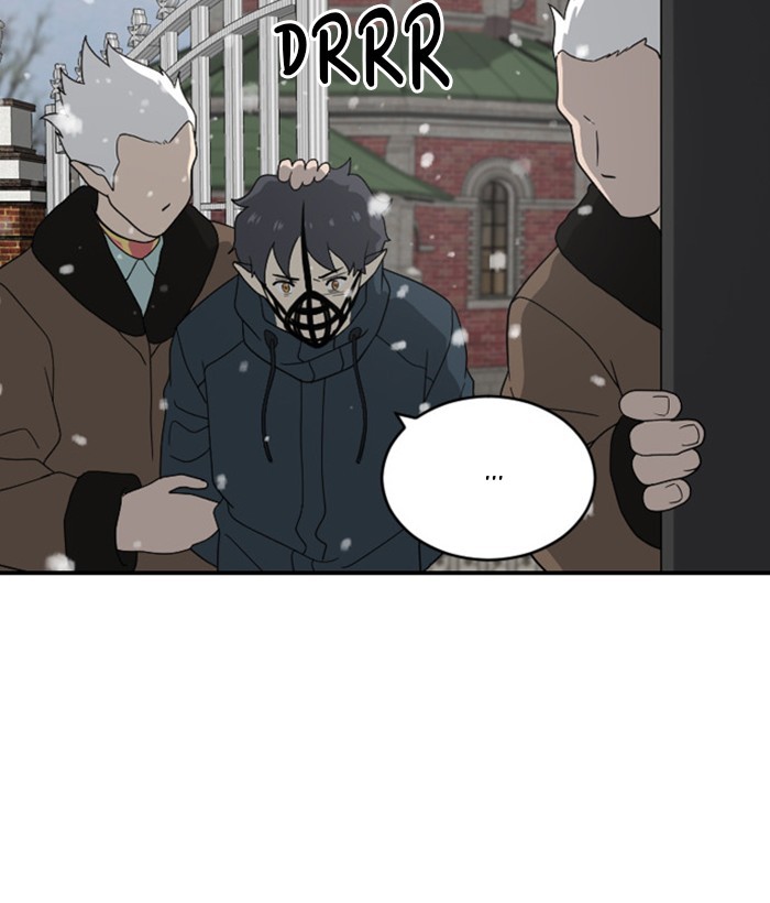 Read Days of Hana EN Manga Online