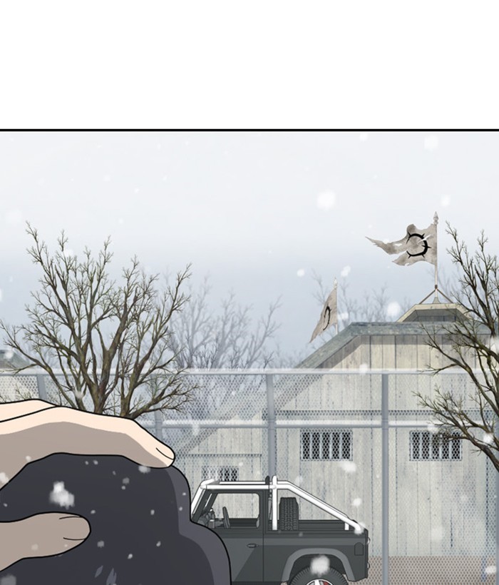 Read Days of Hana EN Manga Online