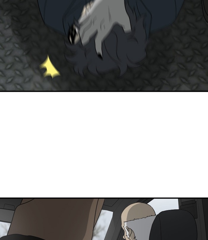 Read Days of Hana EN Manga Online