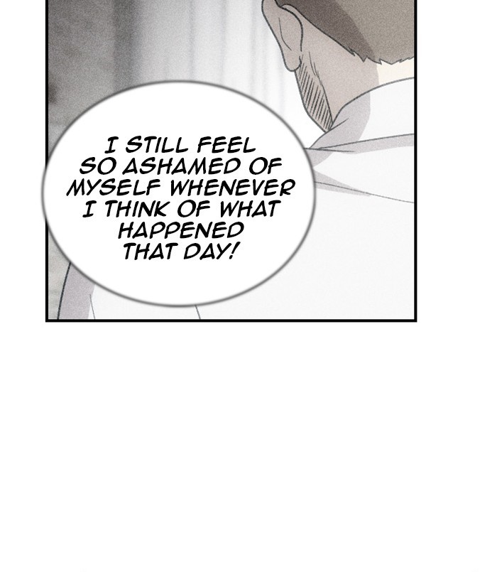 Read Days of Hana EN Manga Online