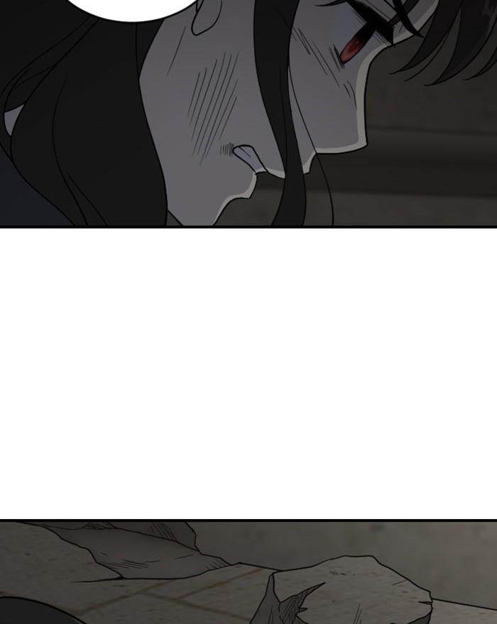 Read Days of Hana EN Manga Online