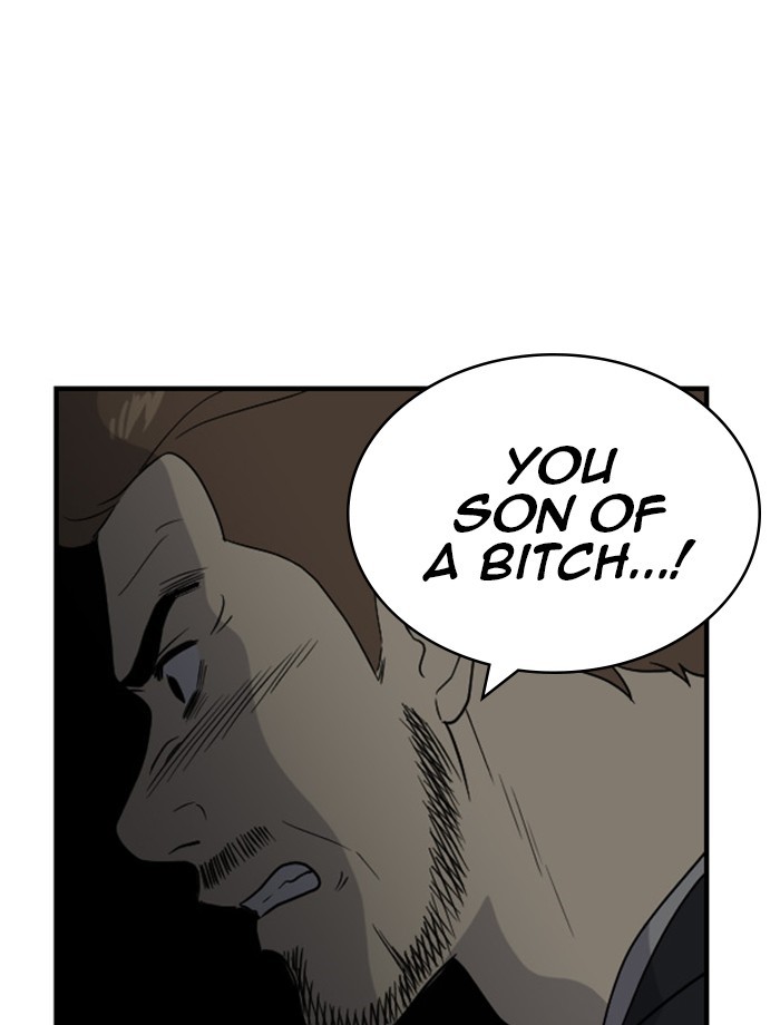 Read Days of Hana EN Manga Online