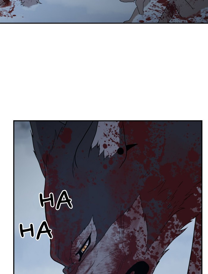 Read Days of Hana EN Manga Online