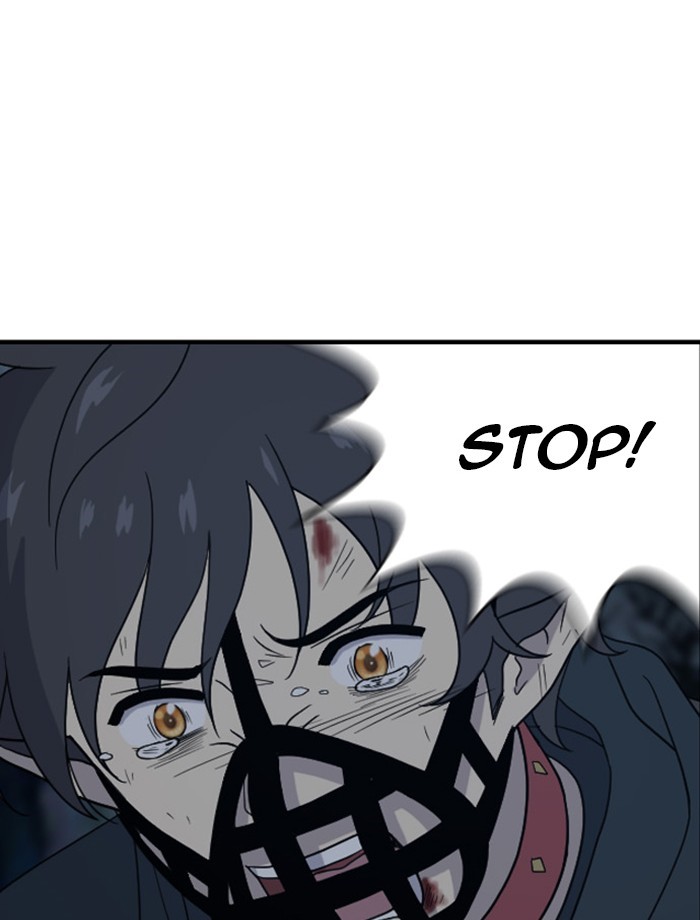 Read Days of Hana EN Manga Online