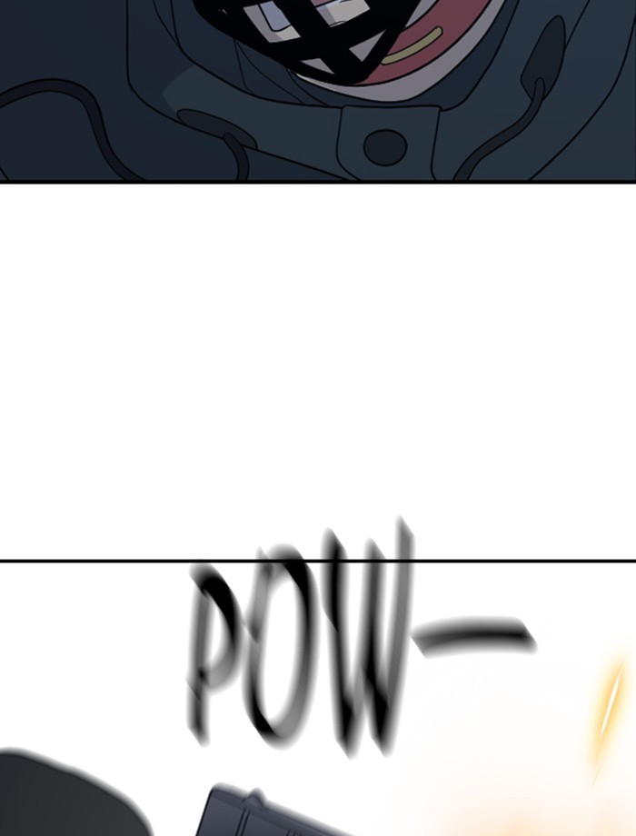 Read Days of Hana EN Manga Online