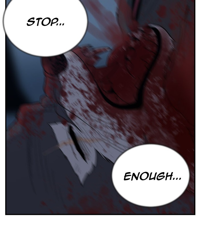 Read Days of Hana EN Manga Online