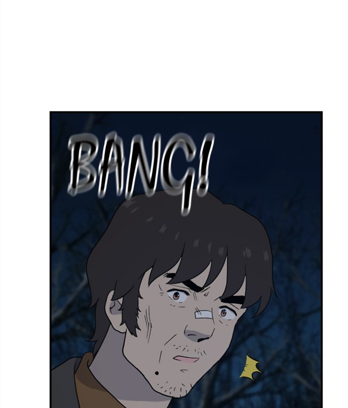 Read Days of Hana EN Manga Online