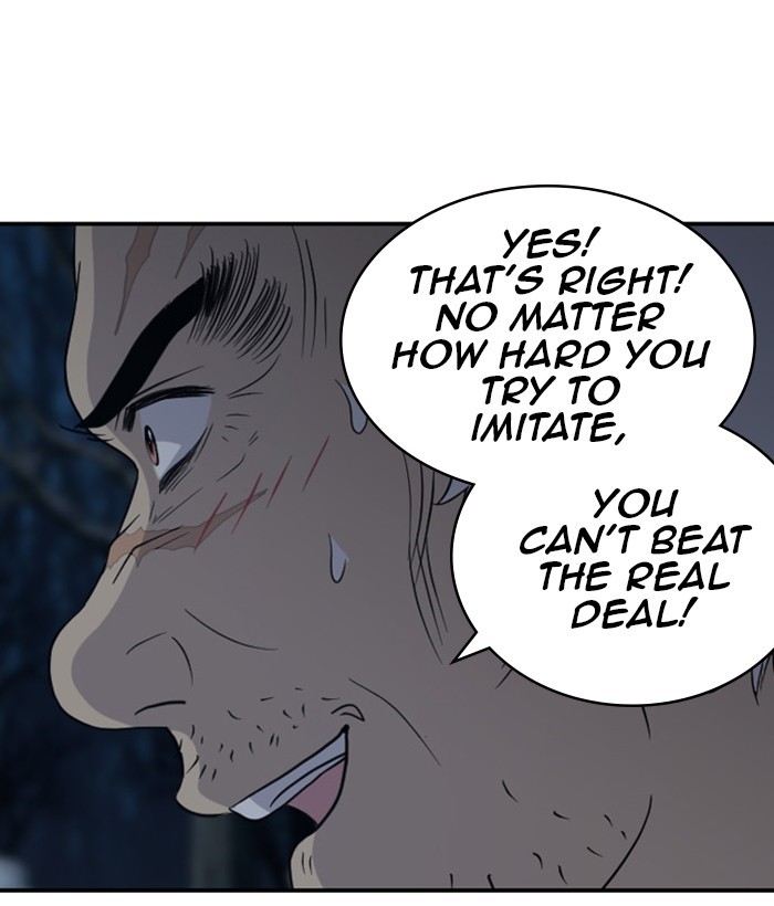 Read Days of Hana EN Manga Online