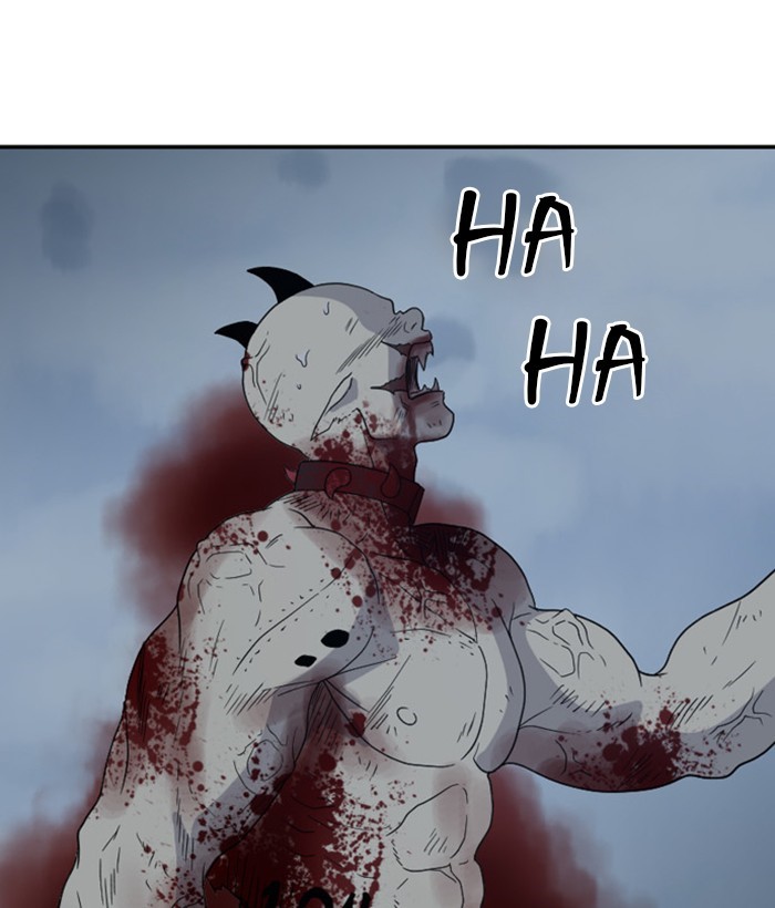 Read Days of Hana EN Manga Online