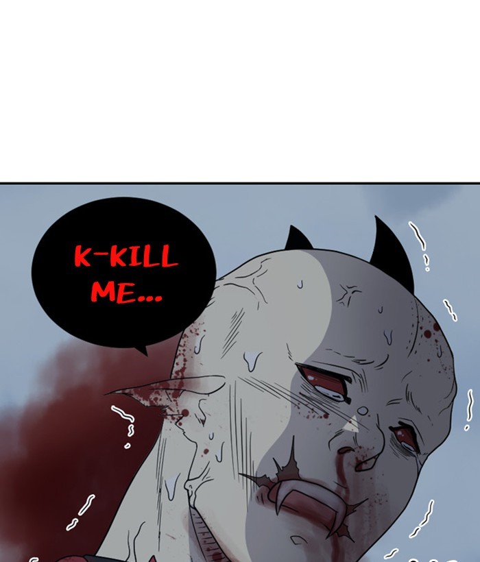 Read Days of Hana EN Manga Online