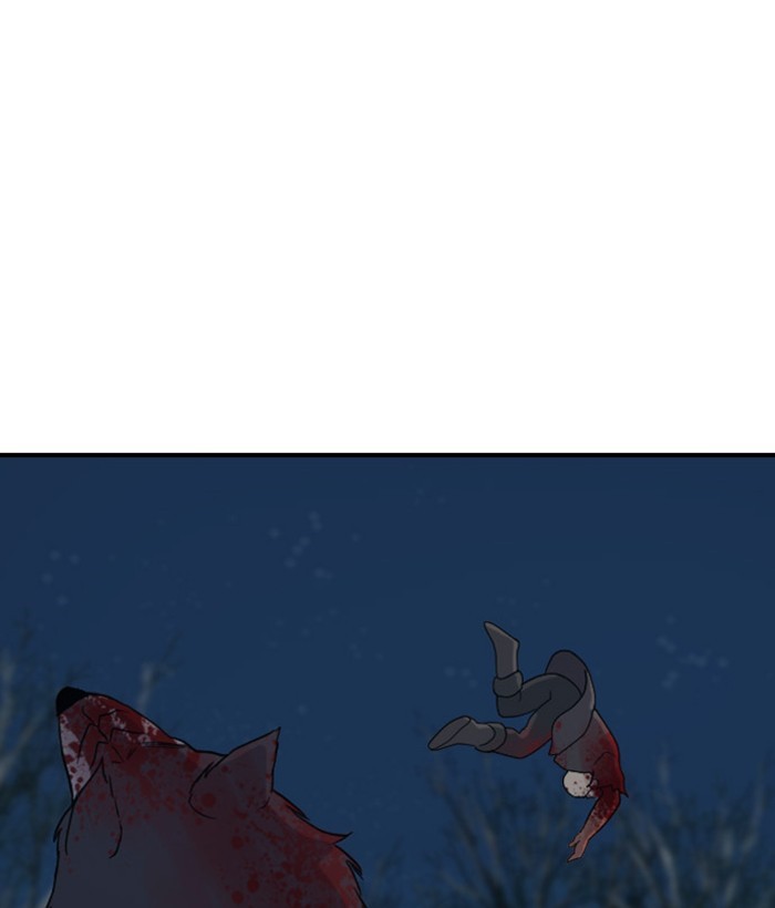 Read Days of Hana EN Manga Online