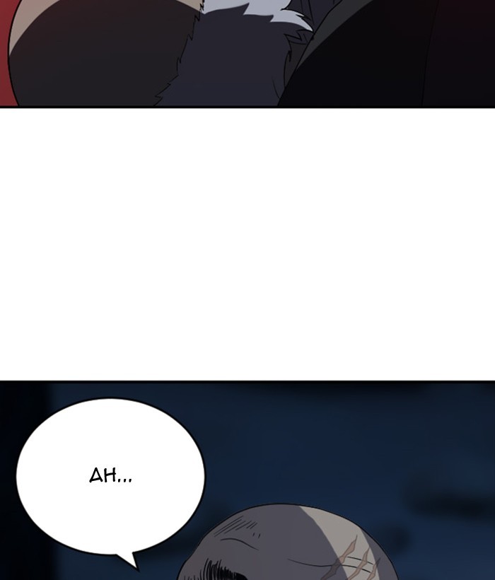 Read Days of Hana EN Manga Online