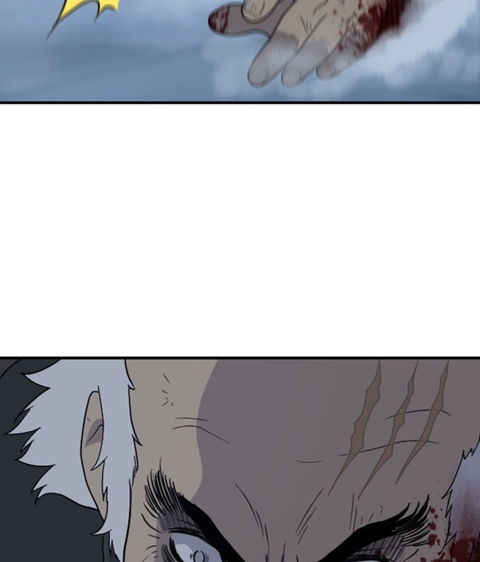 Read Days of Hana EN Manga Online