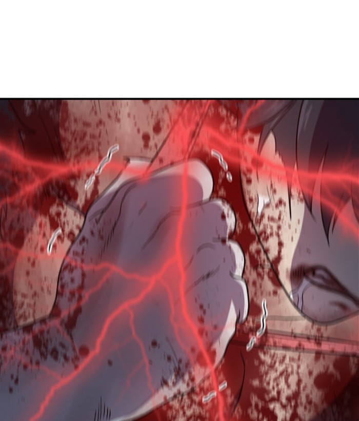 Read Days of Hana EN Manga Online