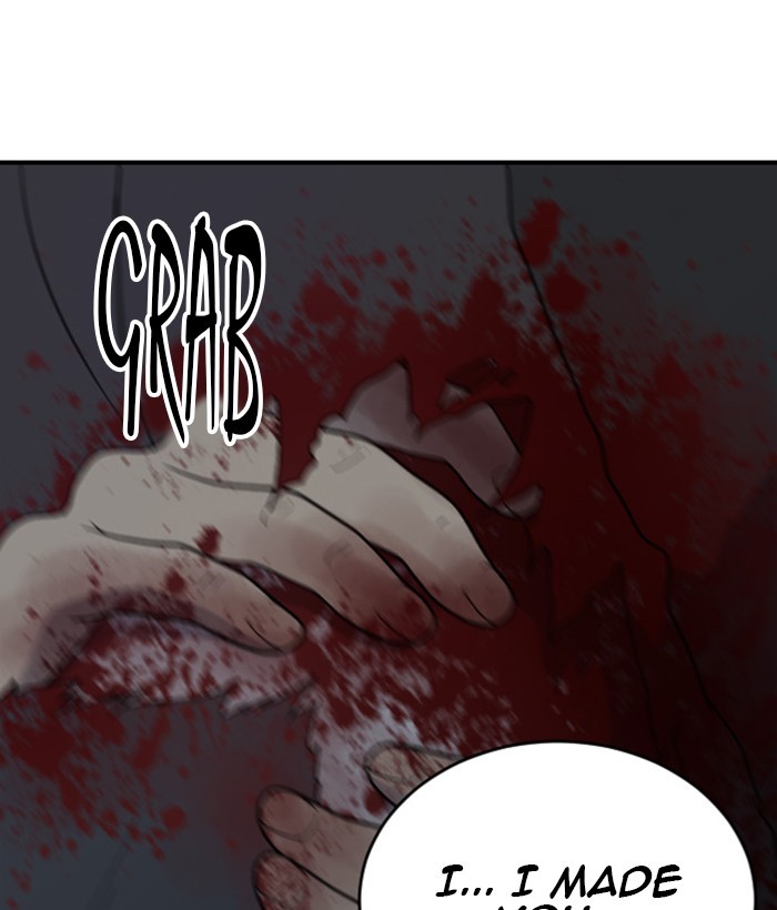 Read Days of Hana EN Manga Online