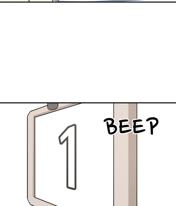 Read Days of Hana EN Manga Online