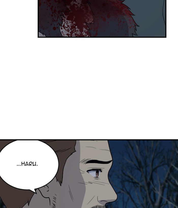 Read Days of Hana EN Manga Online