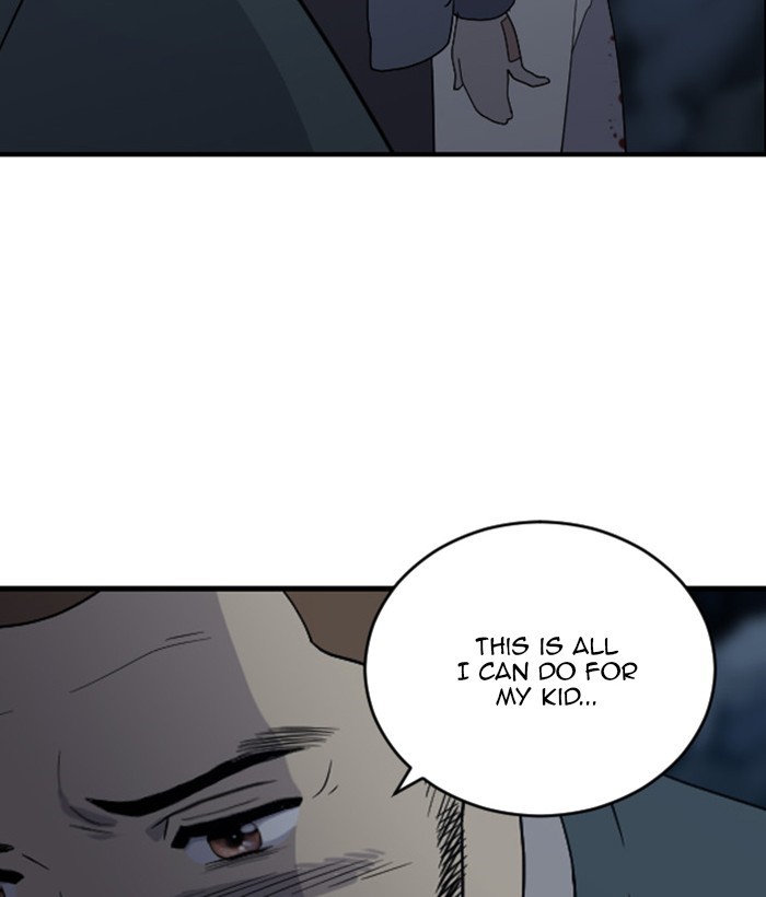 Read Days of Hana EN Manga Online