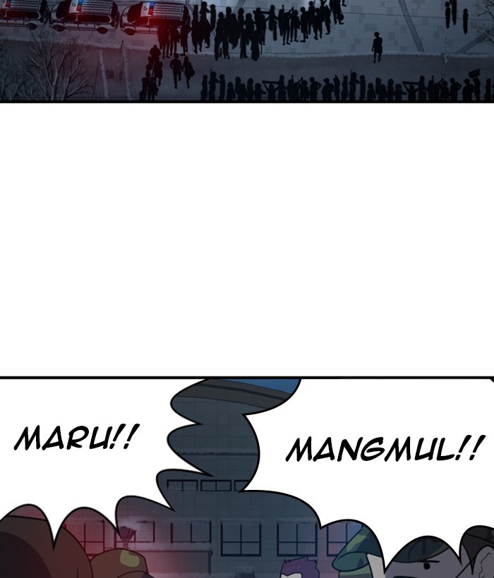 Read Days of Hana EN Manga Online