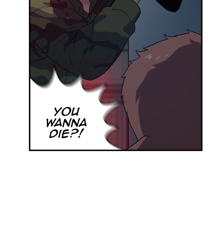 Read Days of Hana EN Manga Online