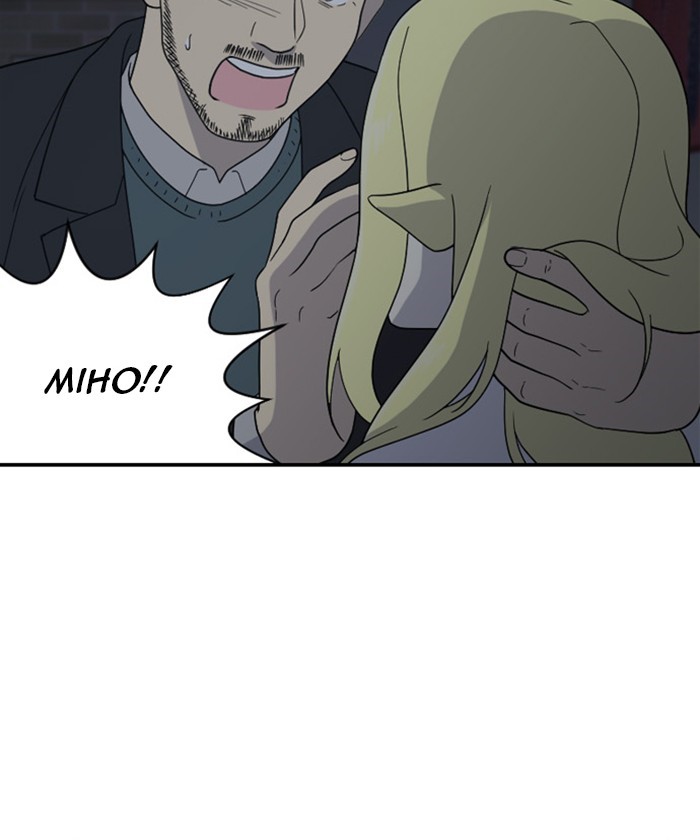 Read Days of Hana EN Manga Online