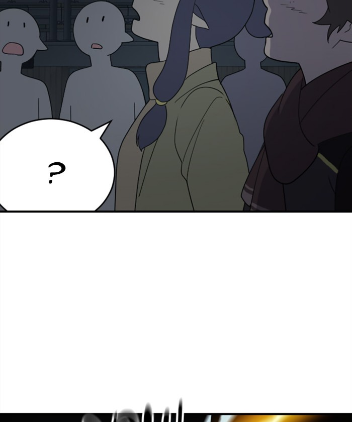 Read Days of Hana EN Manga Online