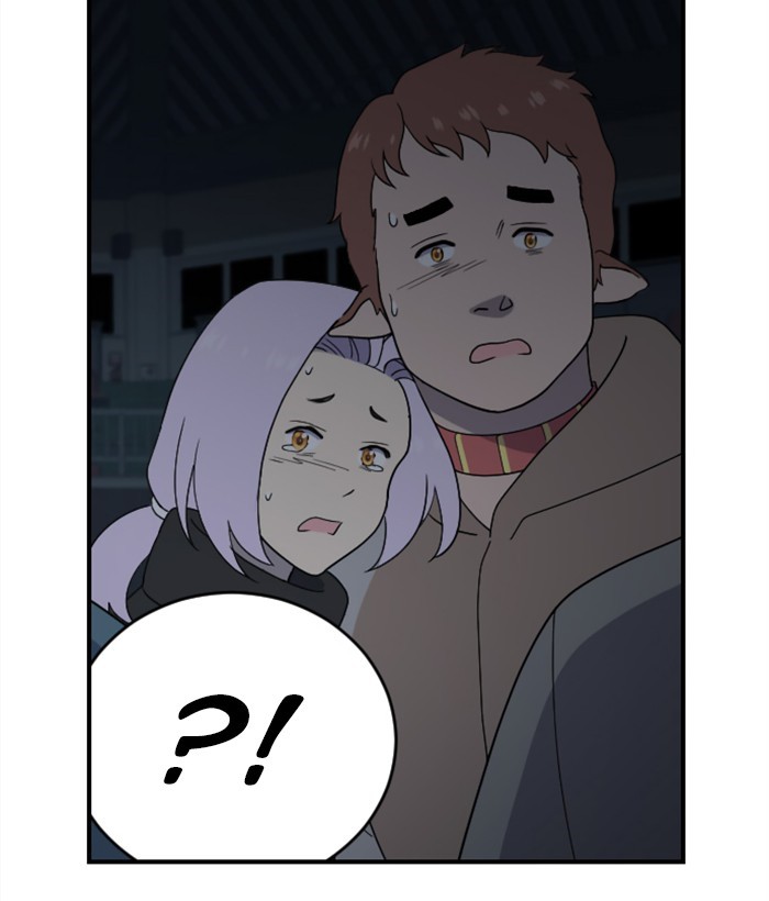 Read Days of Hana EN Manga Online