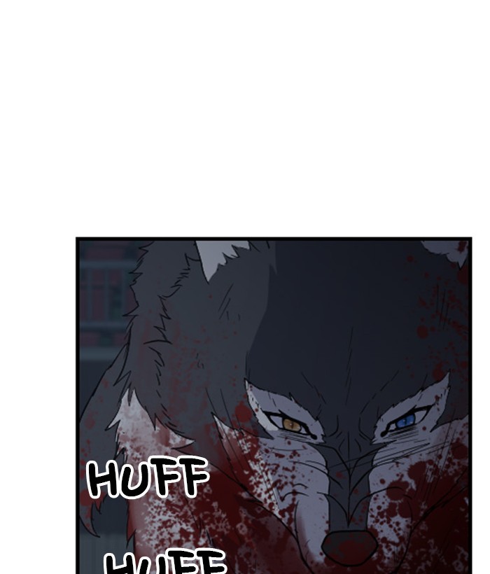 Read Days of Hana EN Manga Online