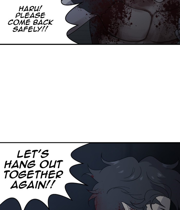 Read Days of Hana EN Manga Online