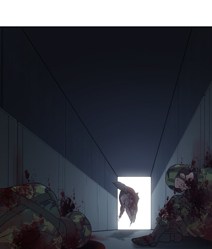 Read Days of Hana EN Manga Online