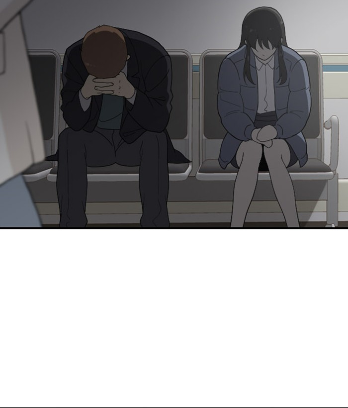 Read Days of Hana EN Manga Online