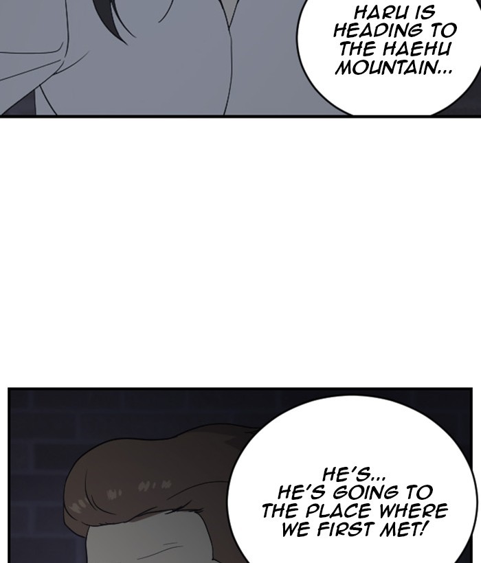 Read Days of Hana EN Manga Online