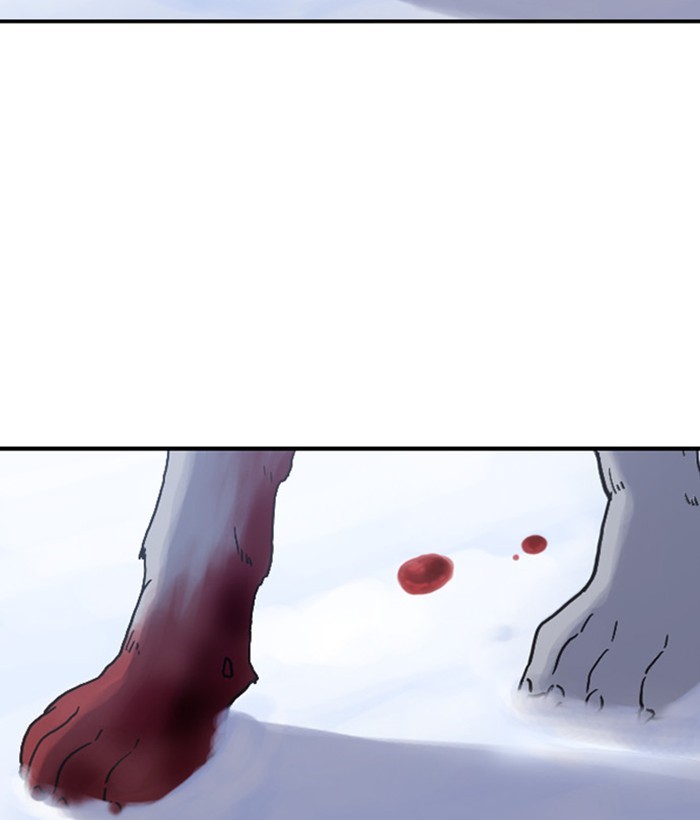 Read Days of Hana EN Manga Online