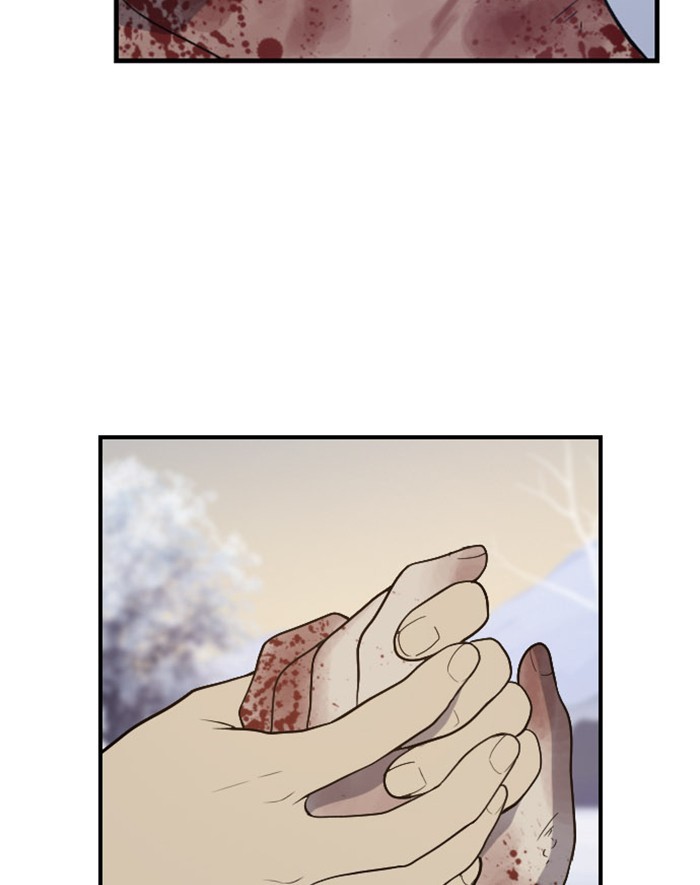 Read Days of Hana EN Manga Online