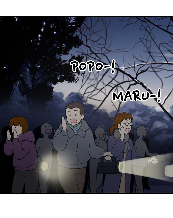 Read Days of Hana EN Manga Online