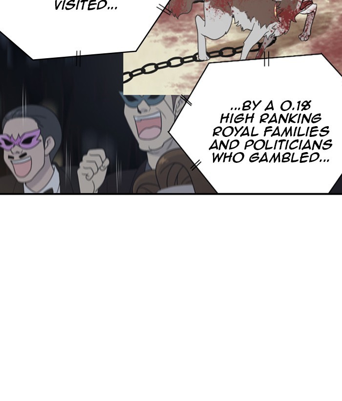 Read Days of Hana EN Manga Online