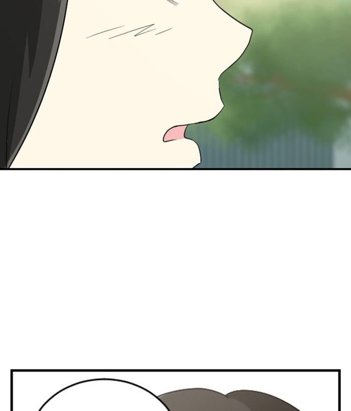 Read Days of Hana EN Manga Online