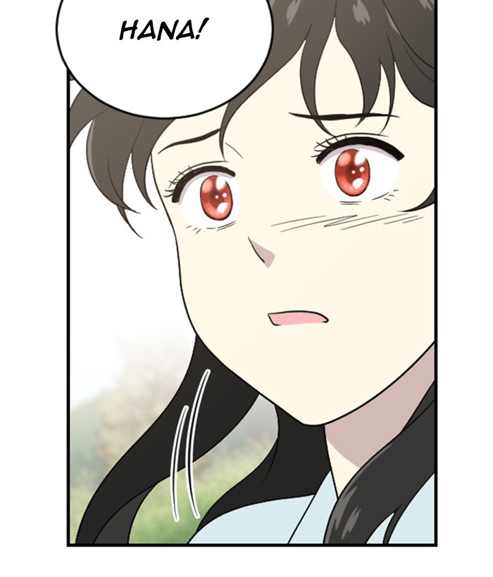 Read Days of Hana EN Manga Online