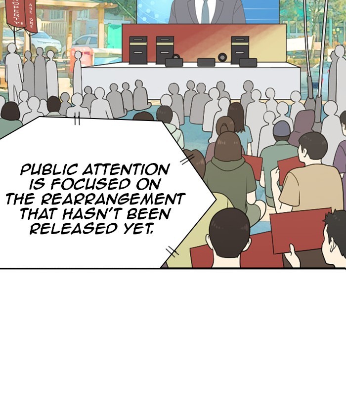 Read Days of Hana EN Manga Online