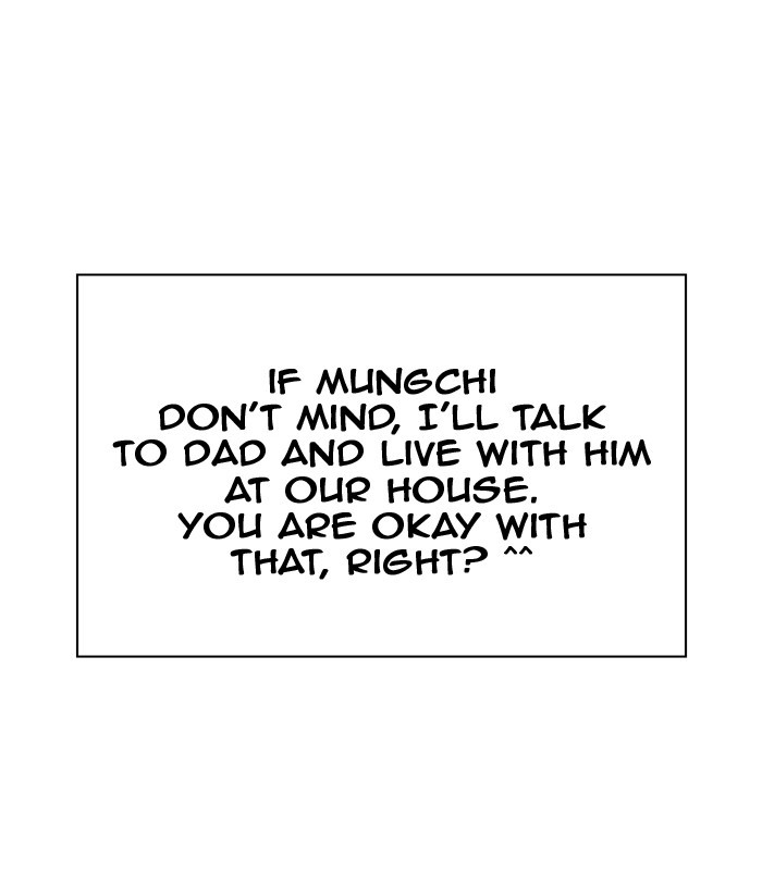 Read Days of Hana EN Manga Online