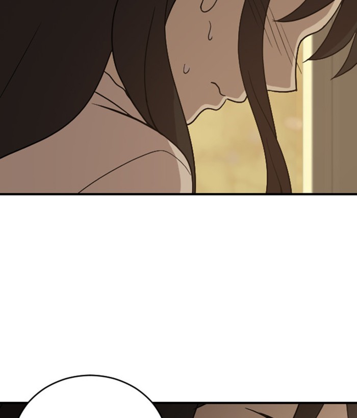 Read Days of Hana EN Manga Online