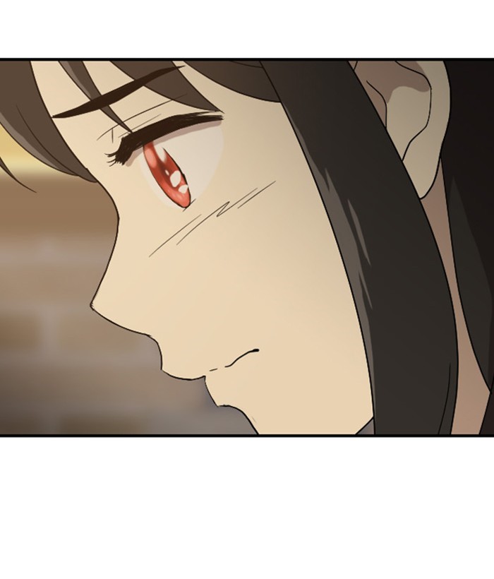 Read Days of Hana EN Manga Online