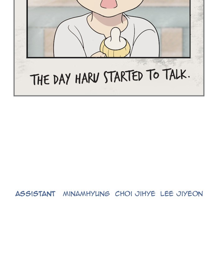 Read Days of Hana EN Manga Online