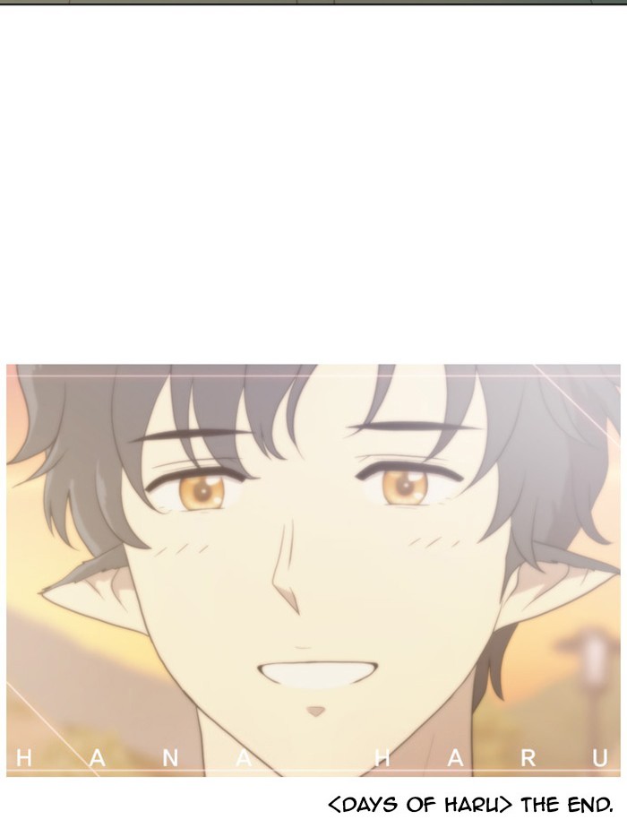 Read Days of Hana EN Manga Online