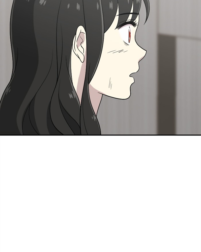 Read Days of Hana EN Manga Online