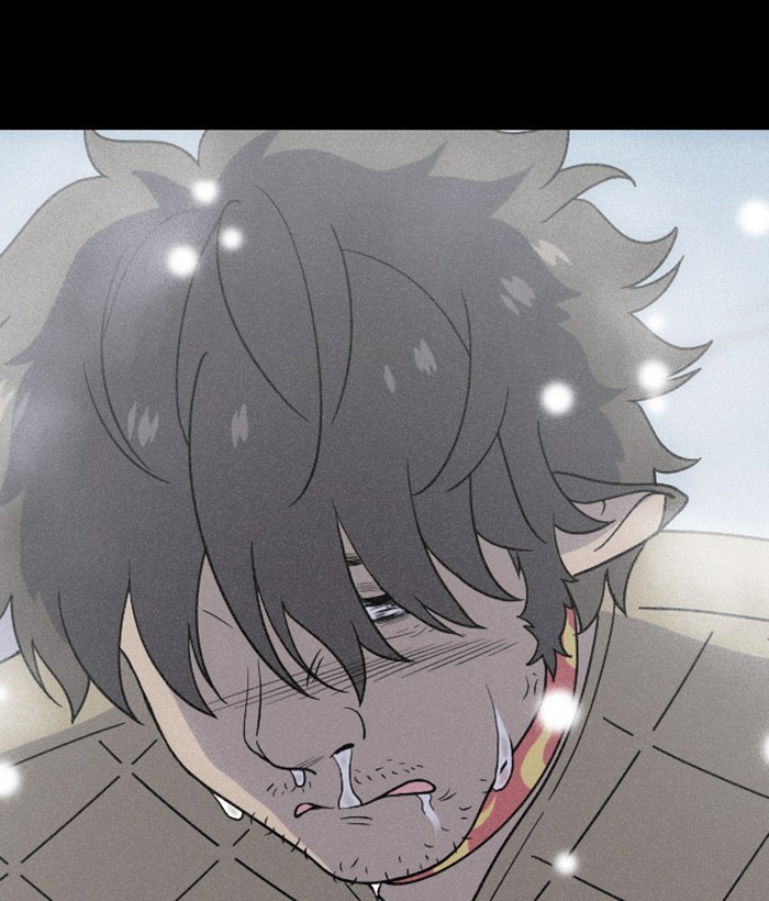 Read Days of Hana EN Manga Online