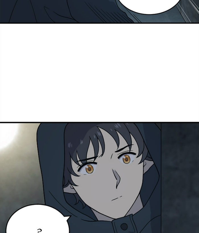 Read Days of Hana EN Manga Online